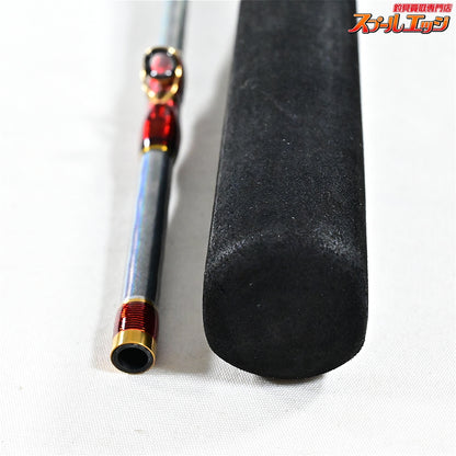 【シマノ】 15海攻 マダイリミテッド S300 SHIMANO KAIKOU MADAI LIMITED LTD マダイ ワラサ シマアジ K_198