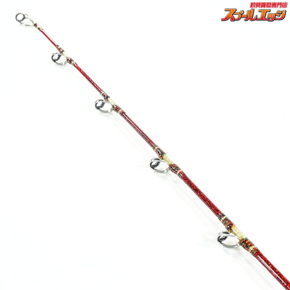 【アリゲーター】 スタンディング エボ 185 ライト ALLIGATOR STANDING EVO LIGHT キハダマグロ カツオ カンパチ K_230