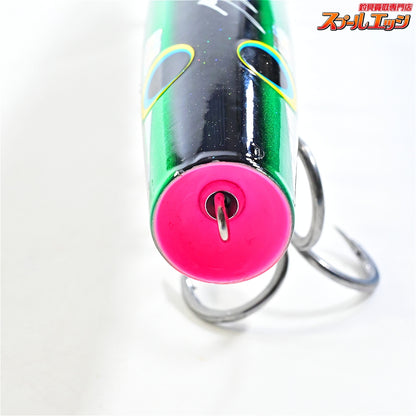 【ハンマーヘッド】 シャラポア 250 スリム 背黒グリーン HAMMER HEAD Sharapoa slim 海水用ルアー K_060