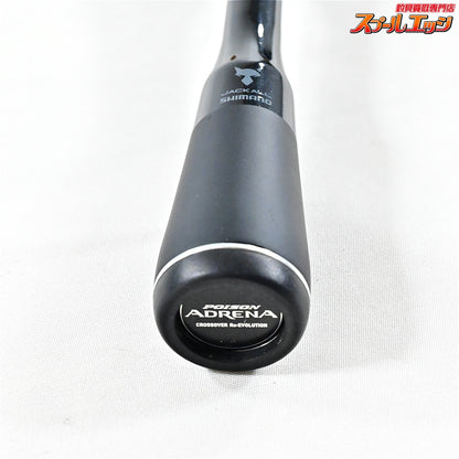 【シマノxジャッカル】 19ポイズンアドレナ 268UL SHIMANOxJACKALL POISON ADRENA ブラックバス K_246