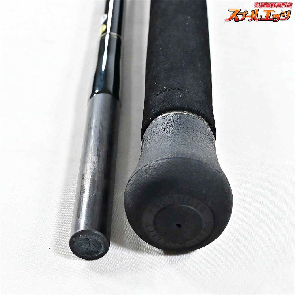 【ヤマガブランクス】 ブルースナイパー 82/4 YAMAGA Blanks Blue Sniper キハダマグロ ヒラマサ カンパチ  K_235