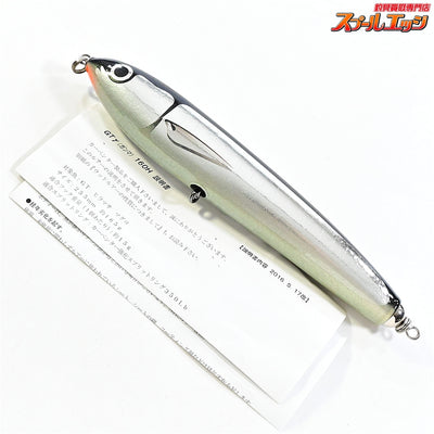 【カーペンター】 GTガンマ GT-γ 160H 255mm 165g 背黒 ブラック メタル貼り Carpenter GAMMMA 海水用ルアー K_060