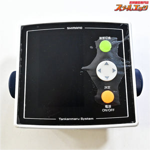 【シマノ】 13探見丸 CV-FISH アキュフィッシュ対応 固定クランプ付 SHIMANO TANKEN-MARU 魚探 K_100