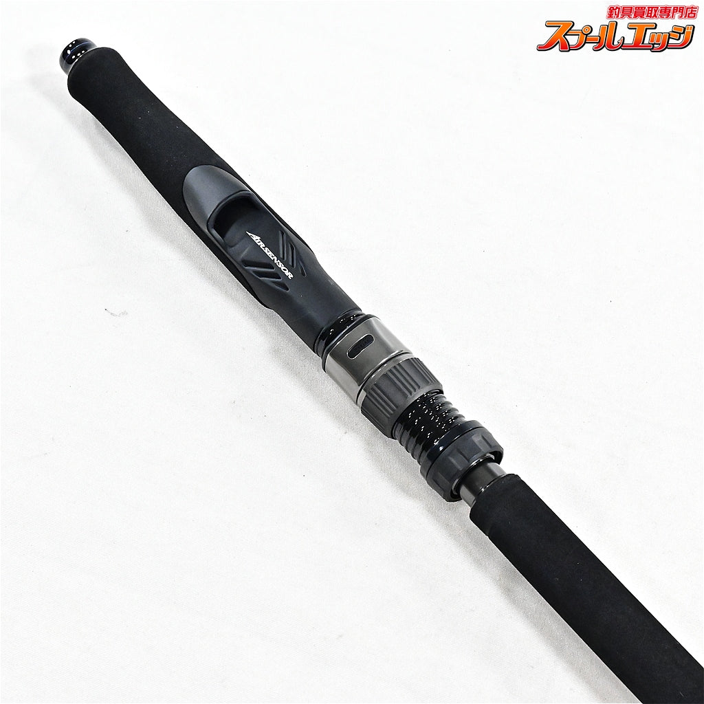 【ダイワ】 23アウトレイジ LC76-2 キャスティング DAIWA Outrage サワラ シイラ カツオ K_225