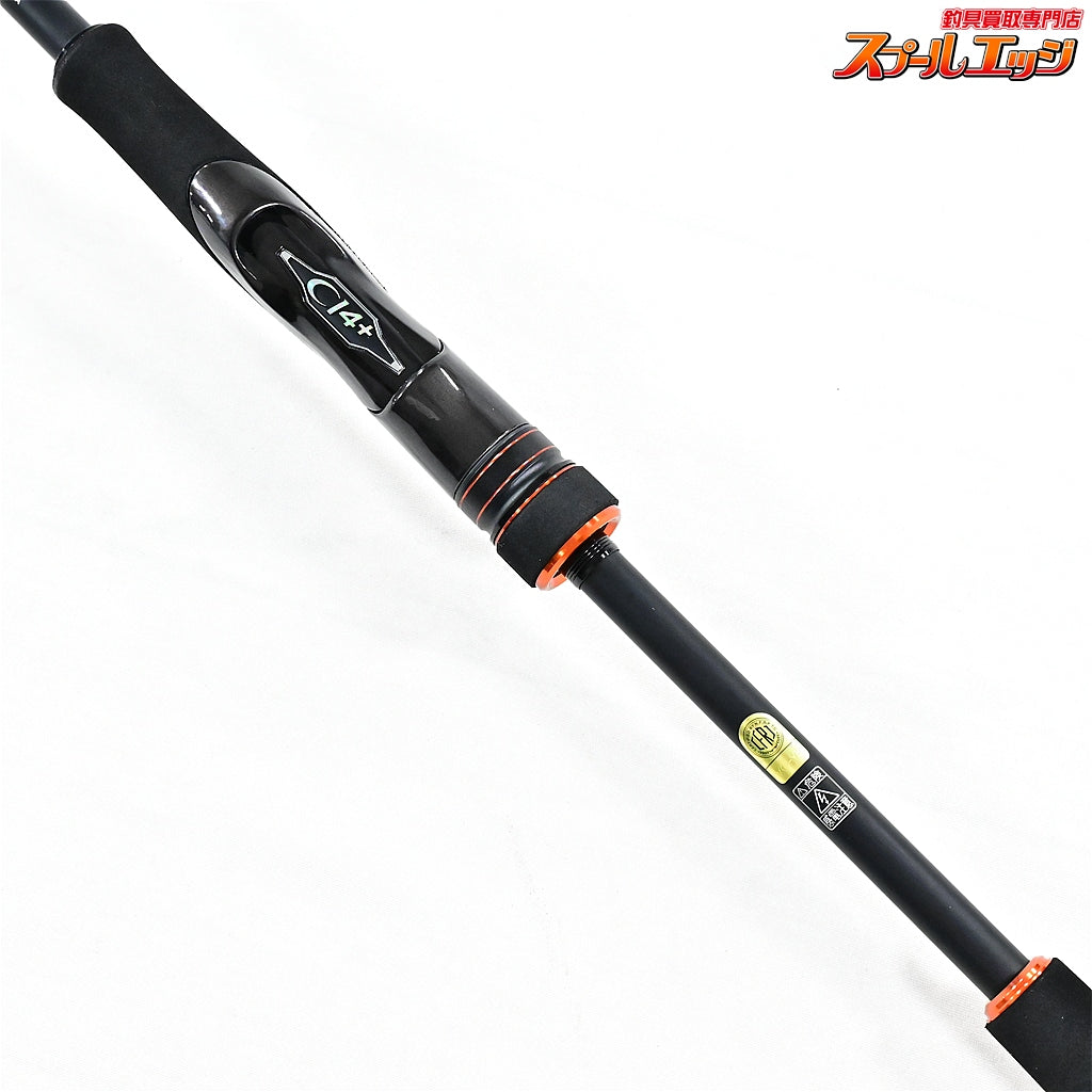 【シマノ】 22ハードロッカー SS S73L/M-S SHIMANO HARD ROCKER ハタ キジハタ アイナメ カサゴ K_156