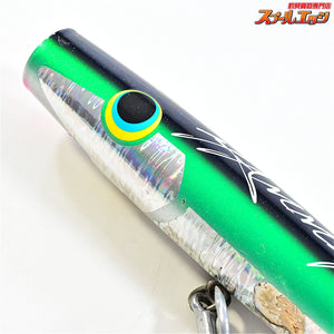 【ハンマーヘッド】 シャラポア 250 スリム 背黒グリーン HAMMER HEAD Sharapoa slim 海水用ルアー K_060