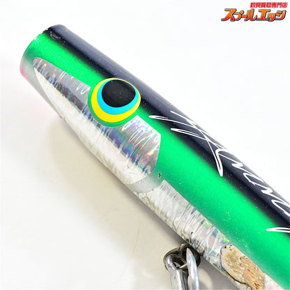 【ハンマーヘッド】 シャラポア 250 スリム 背黒グリーン HAMMER HEAD Sharapoa slim 海水用ルアー K_060