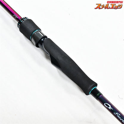 【ダイワ】 21エメラルダス IL MX 86ML・N インターライン DAIWA EMERALDAS アオリイカ K_173