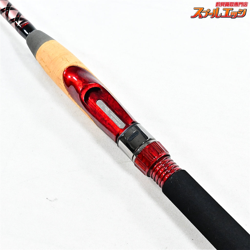 【ノリーズ】 ハイブリッドテンヤ真鯛 HTM80H パワーディープ 深場速潮 二枚潮 NORIES Hybrid Tenya MADAI マダイ K_168