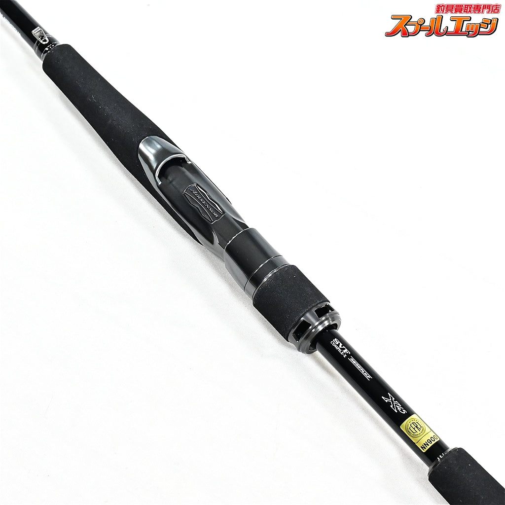 【ダイワ】 19モアザン ワイズメン AGS 97ML/M-4 ストリームランカーカスタムF DAIWA MORETHAN WISEMEN シーバス チヌ K_126