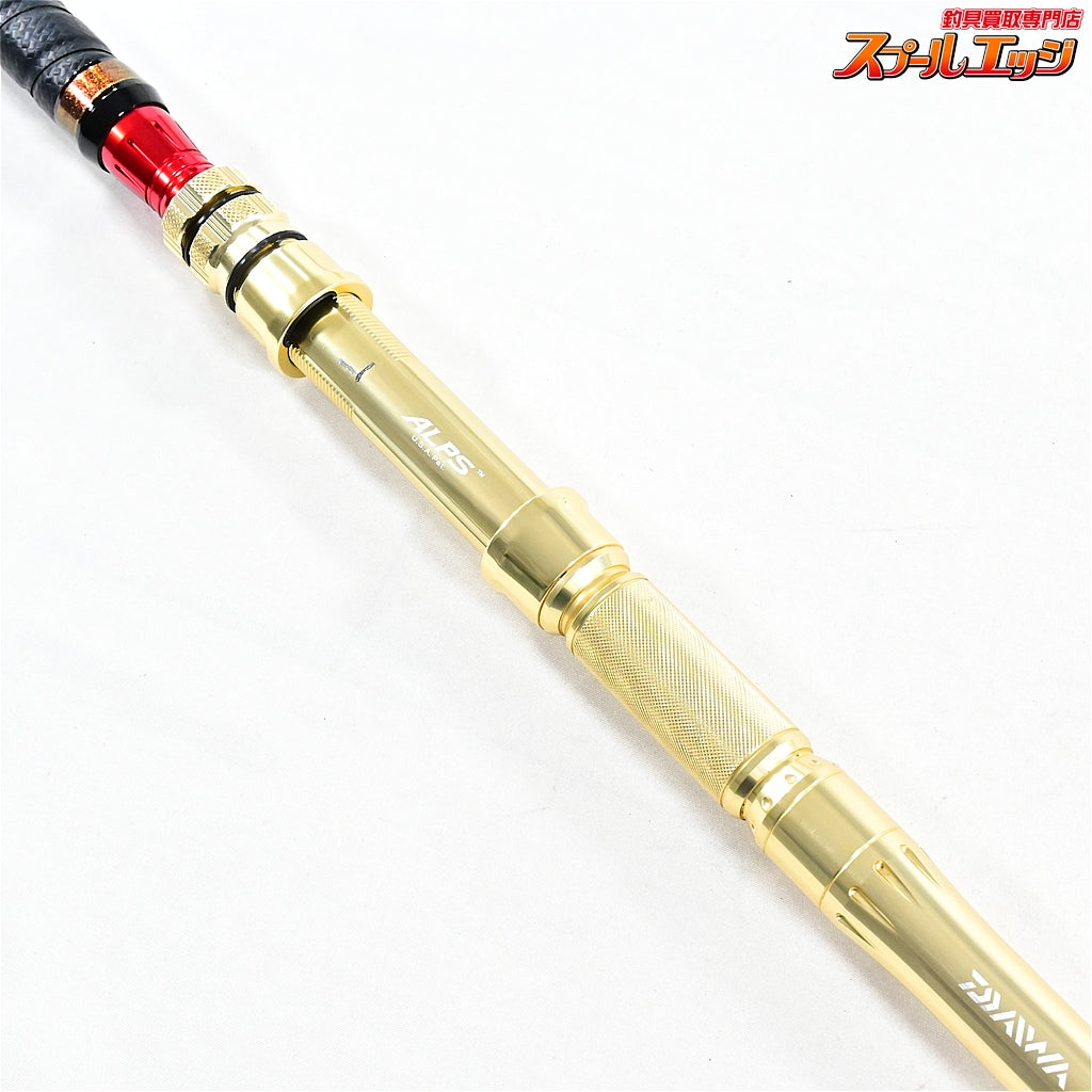 【ダイワ】 マッドバイパー スティング 175 DAIWA MAD-VIPER キハダマグロ ヒラマサ カンパチ K_218