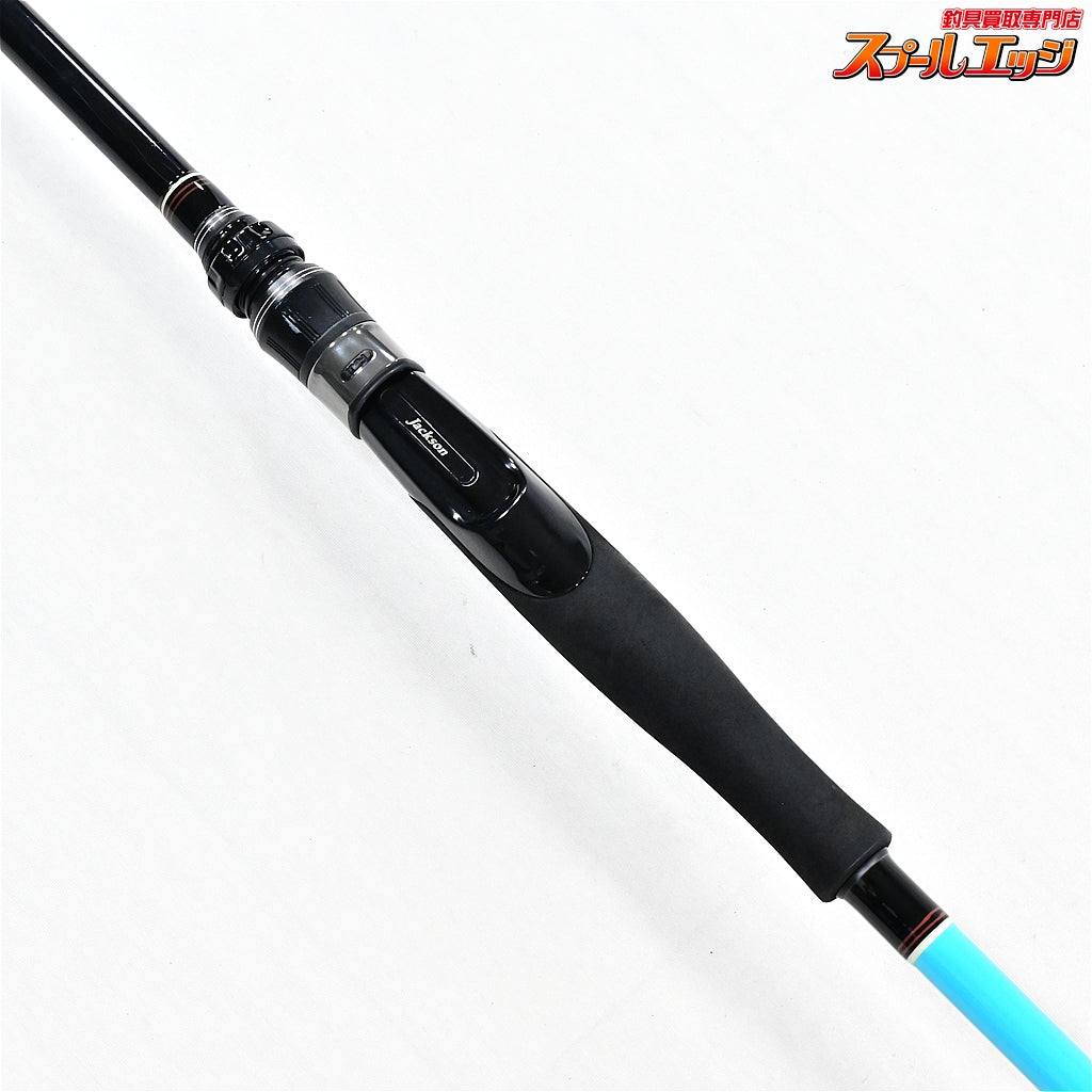 【ジャクソン】 サーフトライブ STHS-1082ML Jackson Surf Tribe ヒラメ マゴチ ブリ K_208