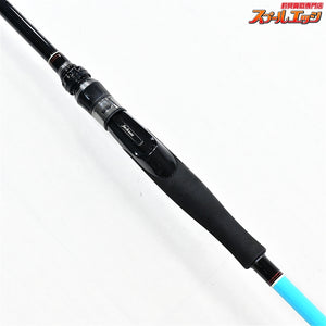 【ジャクソン】 サーフトライブ STHS-1082ML Jackson Surf Tribe ヒラメ マゴチ ブリ K_208