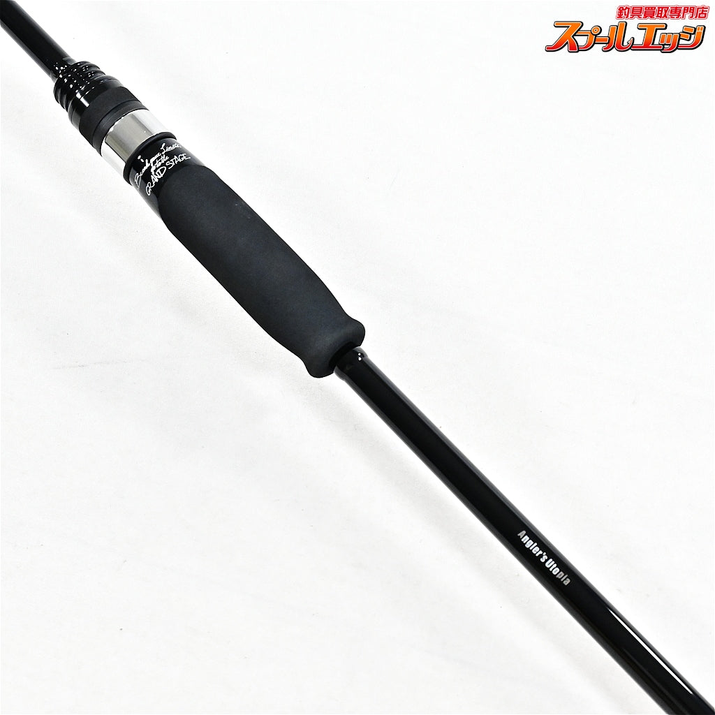 【アピア】 24グランデージ ヴァイス S74ML APIA GRANDAGE VICE クロダイ K_159