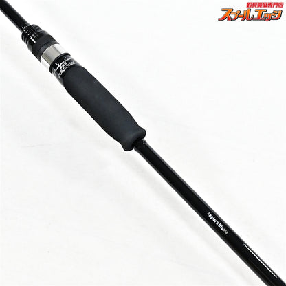 【アピア】 24グランデージ ヴァイス S74ML APIA GRANDAGE VICE クロダイ K_159