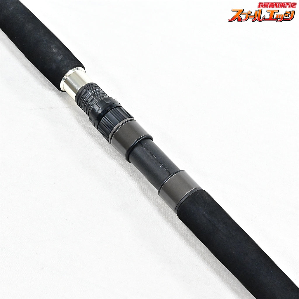 【ヤマガブランクス】 ブルースナイパー 82/4 YAMAGA Blanks Blue Sniper キハダマグロ ヒラマサ カンパチ  K_235