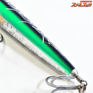 【ハンマーヘッド】 シャラポア 250 スリム 背黒グリーン HAMMER HEAD Sharapoa slim 海水用ルアー K_060