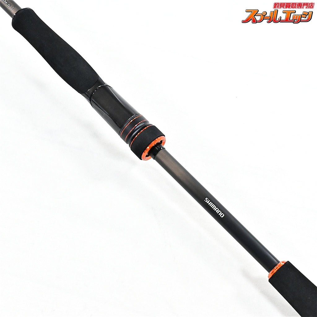 【シマノ】 22ハードロッカー SS S73L/M-S SHIMANO HARD ROCKER ハタ キジハタ アイナメ カサゴ K_156