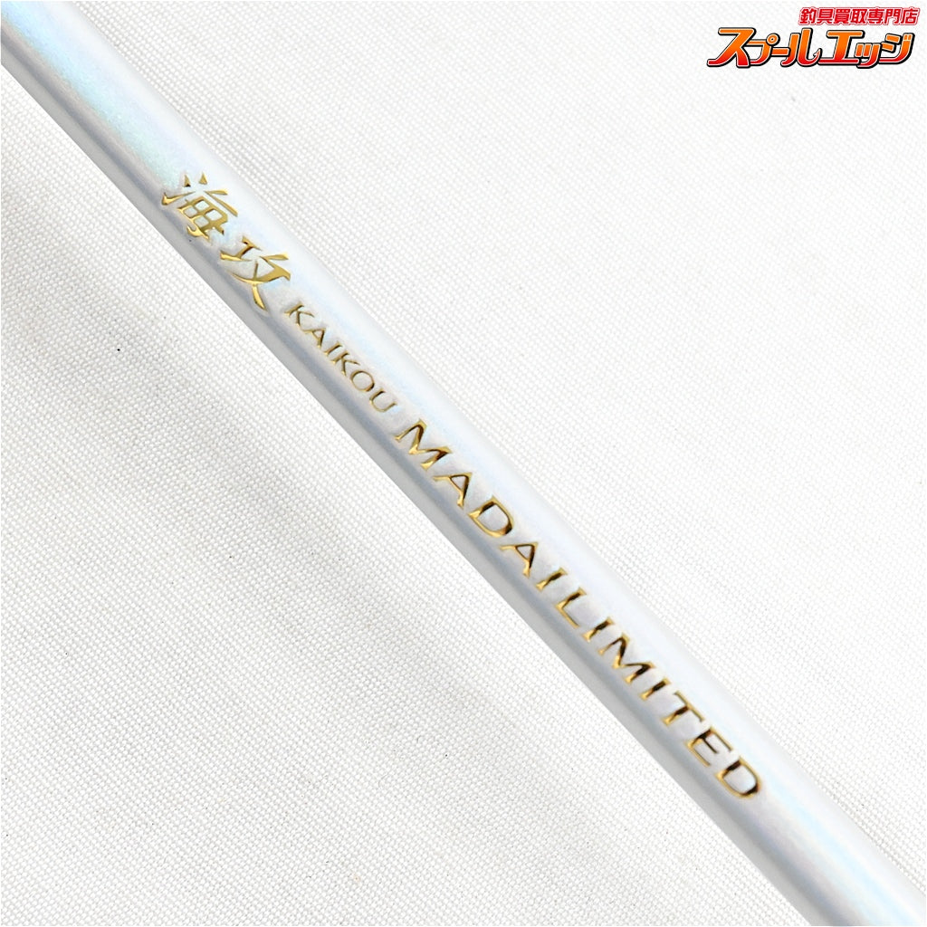 【シマノ】 15海攻 マダイリミテッド S300 SHIMANO KAIKOU MADAI LIMITED LTD マダイ ワラサ シマアジ K_198