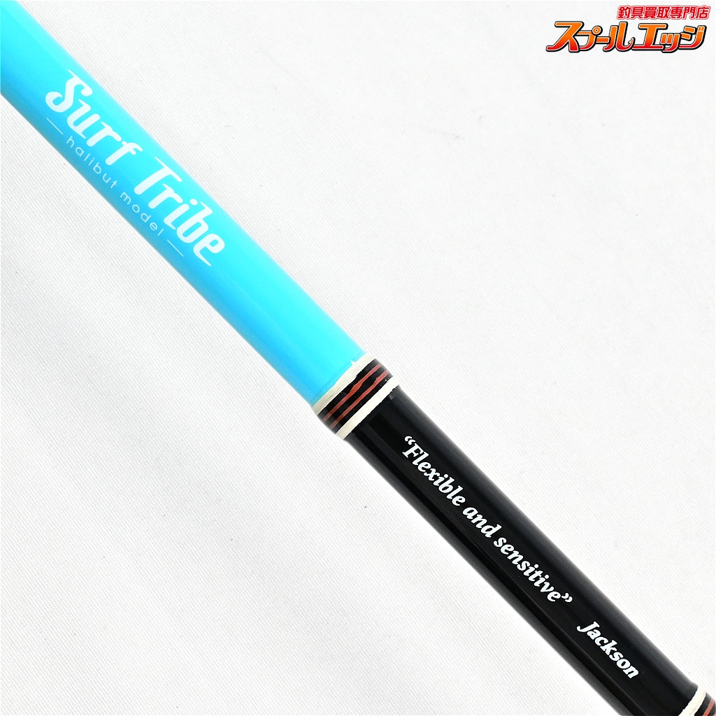 【ジャクソン】 サーフトライブ STHS-1082ML Jackson Surf Tribe ヒラメ マゴチ ブリ K_208
