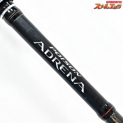 【シマノxジャッカル】 19ポイズンアドレナ 268UL SHIMANOxJACKALL POISON ADRENA ブラックバス K_246