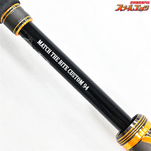 【ダイワ】 21モアザン ブランジーノ EX AGS 94ML マッチザバイトカスタム DAIWA morethan BRANZINO シーバス K_194