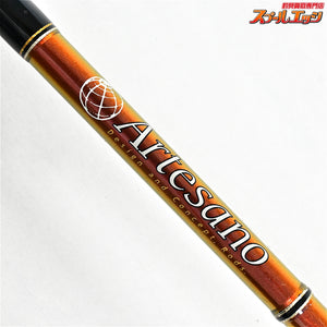 【ダイコー】 アルテサーノ ボロンアシスト RA-90L ウォーターフロントスペシャル DAIKO Artesano WaterfrontSpecial シーバス ヒラメ マゴチ K_191