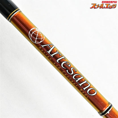 【ダイコー】 アルテサーノ ボロンアシスト RA-90L ウォーターフロントスペシャル DAIKO Artesano WaterfrontSpecial シーバス ヒラメ マゴチ K_191
