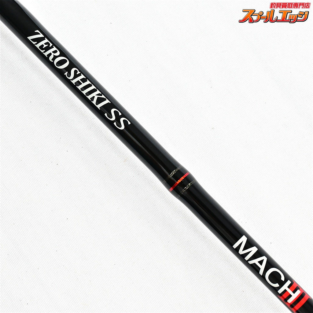 【ゼニス】 ゼロシキ SS マッハ3 III ZSM62B-4 ZENITH ZEROSHIKI SS MACHIII ヒラマサ ブリ カンパチ K_232