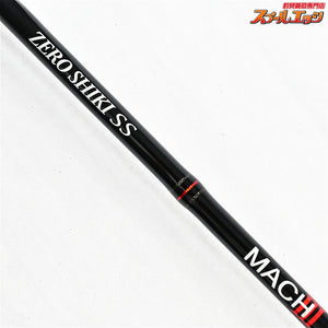 【ゼニス】 ゼロシキ SS マッハ3 III ZSM62B-4 ZENITH ZEROSHIKI SS MACHIII ヒラマサ ブリ カンパチ K_232