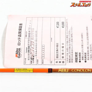 【アブガルシア】 コノロン CNLC-505L Abu Garcia Conolon ヤマメ イワナ ニジマス K_080