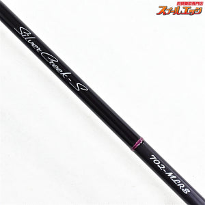 【ダイワ】 シルバークリークS 702-MLRS ストリームカスタム DAIWA SILVERCREEK AIR TW STREAM-CUSTOM ニジマス イワナ ヤマメ K_154