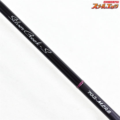 【ダイワ】 シルバークリークS 702-MLRS ストリームカスタム DAIWA SILVERCREEK AIR TW STREAM-CUSTOM ニジマス イワナ ヤマメ K_154
