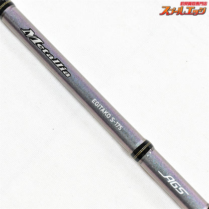 【ダイワ】 25メタリア エギタコ S-175・J DAIWA Metalia EGITACO タコ K_171