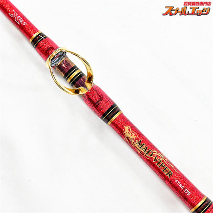 【ダイワ】 マッドバイパー スティング 175 DAIWA MAD-VIPER キハダマグロ ヒラマサ カンパチ K_218