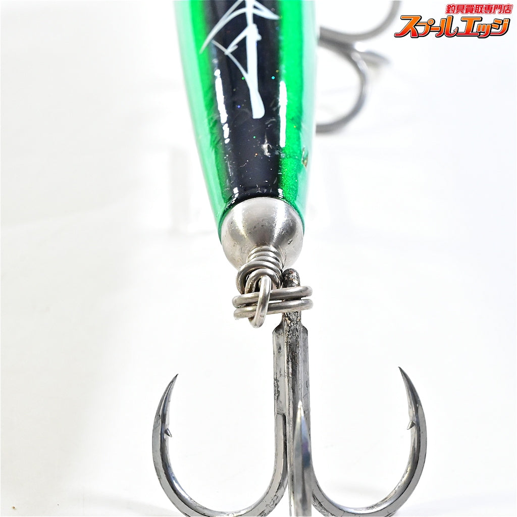 【ハンマーヘッド】 シャラポア 250 スリム 背黒グリーン HAMMER HEAD Sharapoa slim 海水用ルアー K_060