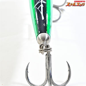【ハンマーヘッド】 シャラポア 250 スリム 背黒グリーン HAMMER HEAD Sharapoa slim 海水用ルアー K_060