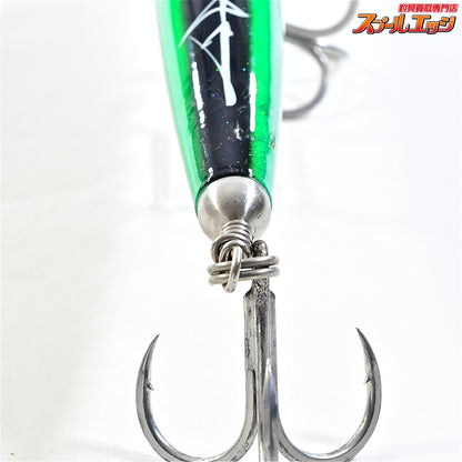 【ハンマーヘッド】 シャラポア 250 スリム 背黒グリーン HAMMER HEAD Sharapoa slim 海水用ルアー K_060