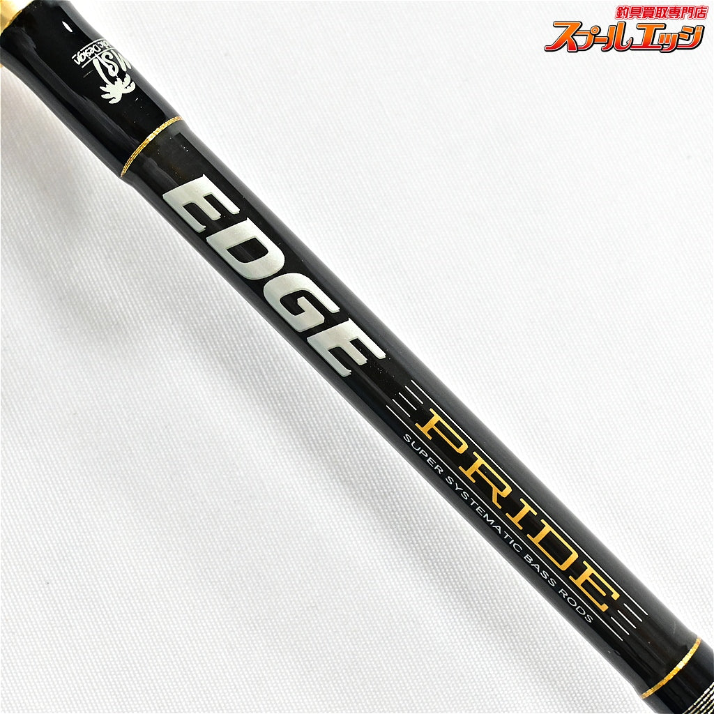 【パームス】 エッジ プライド EPGC-604 PALMS EDGE PRIDE ブラックバス K_224