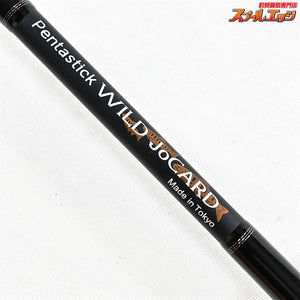 【リチャーズ】 ペンタスティック 3.5LB-511 L-st ワイルドジョーカー Richards Pentastick ニジマス ヤマメ K_083