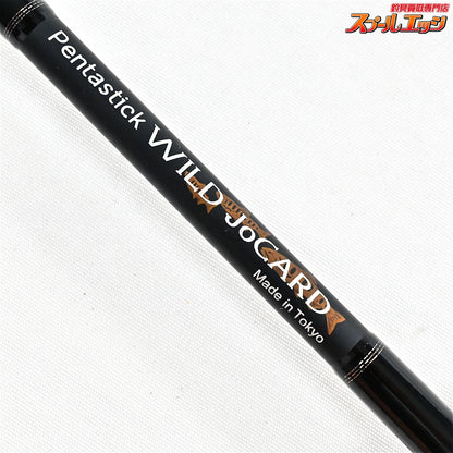 【リチャーズ】 ペンタスティック 3.5LB-511 L-st ワイルドジョーカー Richards Pentastick ニジマス ヤマメ K_083
