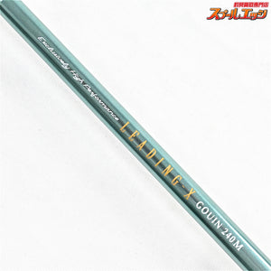 【ダイワ】 リーディングX ゴウイン 240M DAIWA LEADING-X GOUIN マダイ ブリ ワラサ K_247