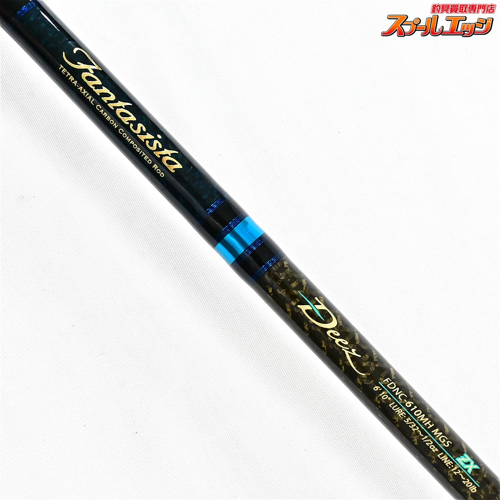 【アブガルシア】 ファンタジスタ ディーズ FDNC-610MH MGS Abu Garcia Fantasista Deez ブラックバス K_251