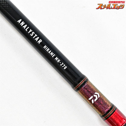 【ダイワ】 21アナリスター ヒラメ MH-270 DAIWA ANALYSTAR HIRAME ヒラメ マゴチ K_184