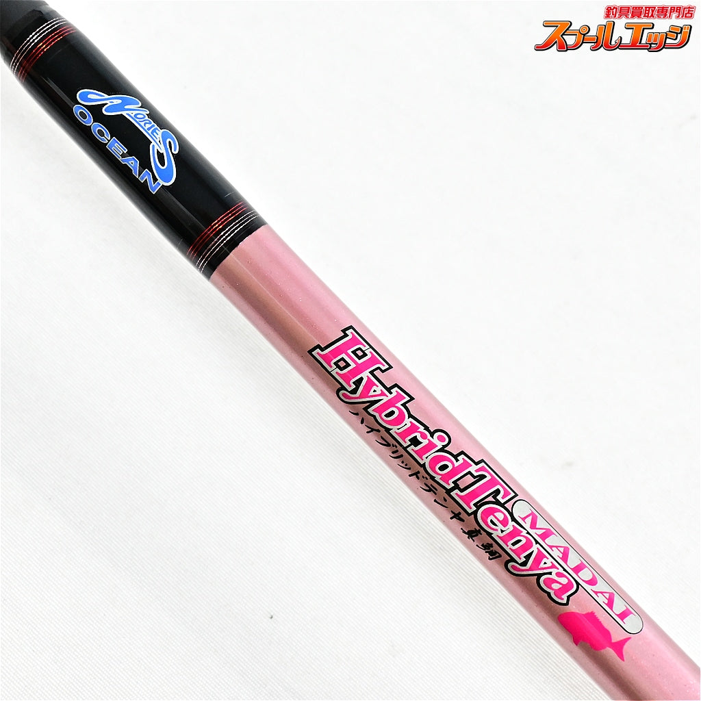【ノリーズ】 ハイブリッドテンヤ真鯛 HTM80H パワーディープ 深場速潮 二枚潮 NORIES Hybrid Tenya MADAI マダイ K_168
