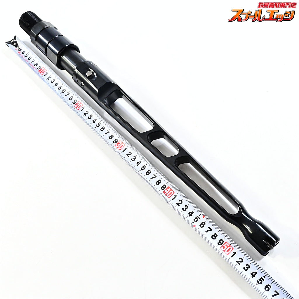 【ウィンスロップ】 ターミネーターロングバット 80lb 可動式トローリングバット ストレート/カーブ対応 2WAY ブラック WINTHROP K_095
