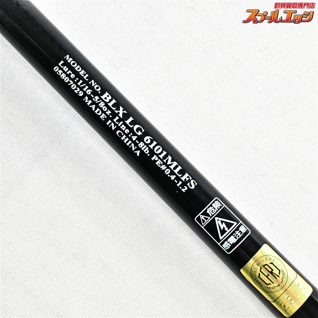 【ダイワ】 19ブラックレーベル BLX LG 6101MLFS DAIWA BLACK LABEL ブラックバス K_227