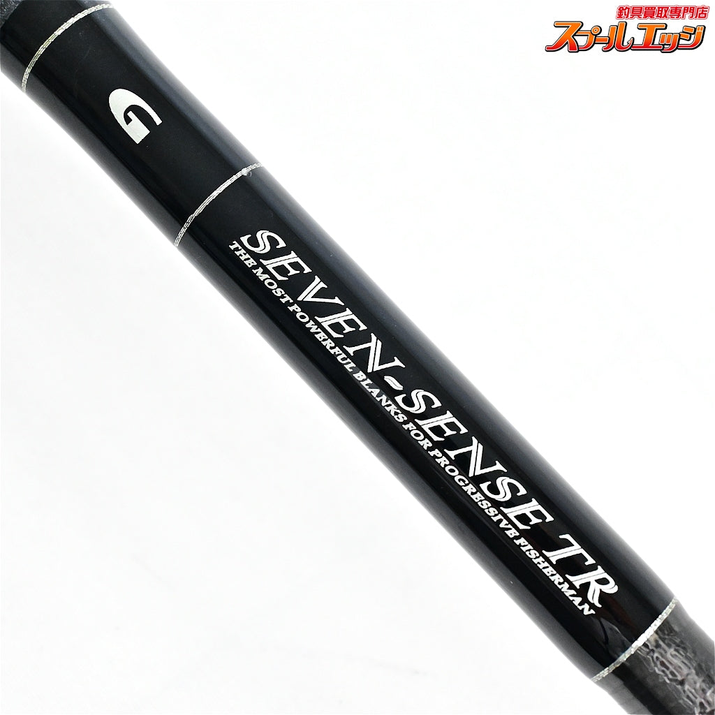 【Gクラフト】 セブンセンスTR モンスタージェッティー MJS-1002-TR ブレイクウォーターデイスペシャル G-CRAFT SEVEN SENSE Monster Jetty シーバス チヌ K_198