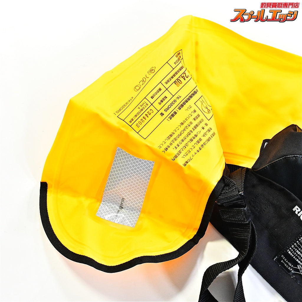【シーガー】 フローティングベスト ウエストポーチ型 TK-9320RS 2024年8月製造分 桜マーク有 Seaguar K_100