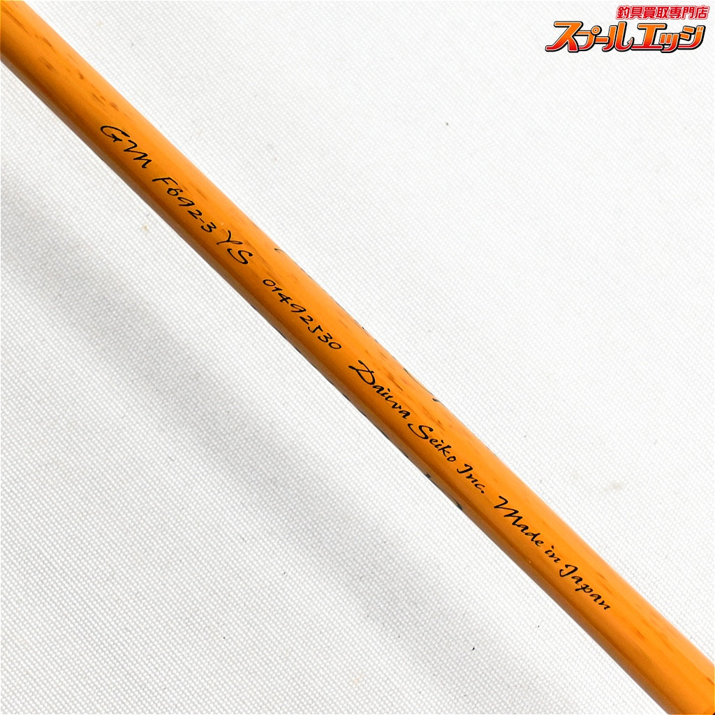 【ダイワ】 00グレンモア GM F692-3YS 6.9ft #2-3 藪沢スペシャル DAIWA Grenmor ヤマメ イワナ アマゴ K_114